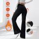 Winter High Waist Stretch Fleece Bell-bottom Pants Slimming Hip Raise
