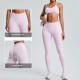 Sports Running Yoga Clothes High Waist Hip Lift Quick-drying Slim Fit Fitness Pants