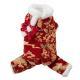 Lunar New Year Brocade Pet Jumpsuit With Faux Fur Trim, Traditional Chinese Knot Dog Onesie For Festive Celebrations