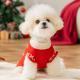 Autumn And Winter Dog Knitted Sweaters, Happy Little Dogs, Prosperous New Year Sweaters, Teddy Bichon Frises, Cat Pet Warm Clothes