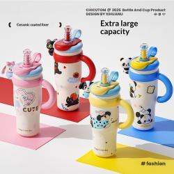 Stainless Steel Straw Thermal Insulation Cup