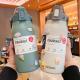 Large-Capacity Sports And Fitness Insulated Water Bottle With Straw