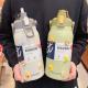 Large-Capacity Sports And Fitness Insulated Water Bottle With Straw