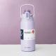 Large-Capacity Sports And Fitness Insulated Water Bottle With Straw