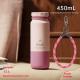 316 Stainless Steel High-Style Portable Herbal Tea Cup For Students