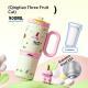 Cartoon Design Car Mount Straw Cup - Vehicle Cup Holder Compatible Portable Drink Tumbler