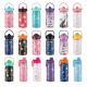 Outdoor Portable Cartoon Drop-Resistant Insulated Cup