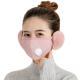 Womens cotton ear mask with breathing valve