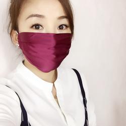 Summer single layer silk mask