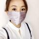 Summer single layer silk mask