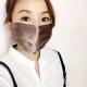 Summer single layer silk mask