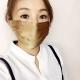 Summer single layer silk mask