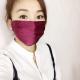Summer single layer silk mask