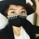 Breathable flash diamond cloth mask