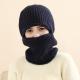 Thickened warm knitted woolen hat