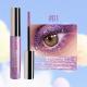 Color Mascara Pearlescent Thin And Glittering Waterproof Not Smudge