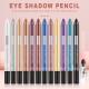 Crouching Silkworm Pearlescent Tape Penknife Eyeliner Pen