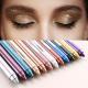 Crouching Silkworm Pearlescent Tape Penknife Eyeliner Pen