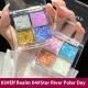 Womens Four-color Sequins Watch Show Makeup Super Flash Glue-free Eye Shadow