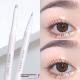 Streamer Shadow Double-headed Eye Shadow Pen