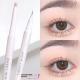 Streamer Shadow Double-headed Eye Shadow Pen