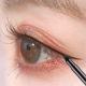 Big Eye Cool Black Smooth Quick-drying Eyeliner Long Lasting Waterproof