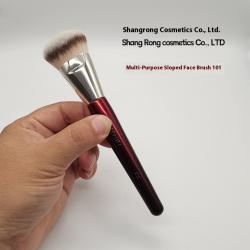 repair-contour-powder-foundation-brush-chin-multi-function-makeup-brush