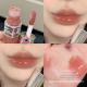 New Streamer Shining Mirror Lip Lacquer