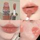 New Streamer Shining Mirror Lip Lacquer