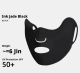 Breathable sunscreen mask-border style-face skin color-nylon-1 piece - Option1