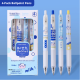 Cow press gel pen-milk series-mixed-4 pcs - Option1