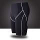 Mens Five-Point Boxer Swimsuit Shark Skin Swimming Trunks