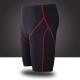 Mens Five-Point Boxer Swimsuit Shark Skin Swimming Trunks