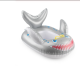 Childrens swimming seat