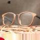 Large Frame Wood Grain Glasses Frame