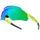 Integrated Lens Athletic Glasses Windproof Goggles