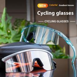 Outdoor Glasses For Riding Windproof Fashion Advanced