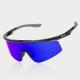 Outdoor Glasses For Riding Windproof Fashion Advanced