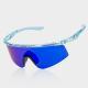 Outdoor Glasses For Riding Windproof Fashion Advanced
