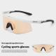 Outdoor Glasses For Riding Windproof Fashion Advanced