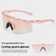 Outdoor Glasses For Riding Windproof Fashion Advanced