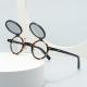 Sun Glasses Round Beige Frame