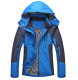 Autumn outdoor couple thin sports jacket