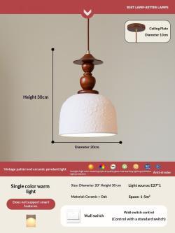 Baz Retro-Style Niche Original Solid Wood And Ceramic Pendant Light