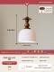 Baz Retro-Style Niche Original Solid Wood And Ceramic Pendant Light