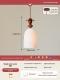 Baz Retro-Style Niche Original Solid Wood And Ceramic Pendant Light