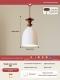 Baz Retro-Style Niche Original Solid Wood And Ceramic Pendant Light