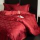 Modern Entry Lux Style Cotton Jacquard Wedding Four-piece Set