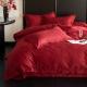 Modern Entry Lux Style Cotton Jacquard Wedding Four-piece Set