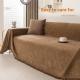 Chenille Sofa Towel Cover Cloth Universal Full Cover Blanket